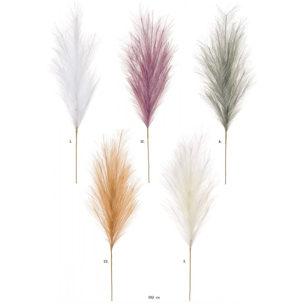 0324.24418 ΤΕΧΝΗΤΟ PAMPAS GRASS 120 CM, ΜΕ 18 ΚΛΑΔΙΑ 